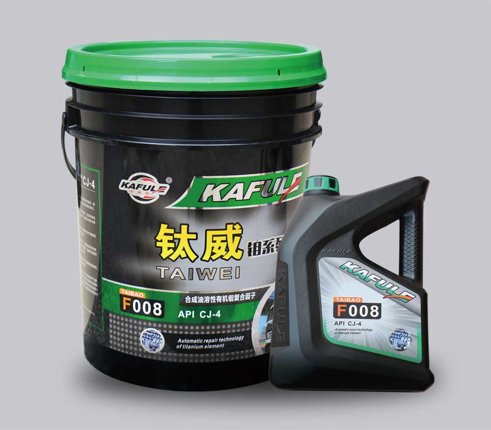 高級(jí)重負(fù)荷高增壓柴油機(jī)油