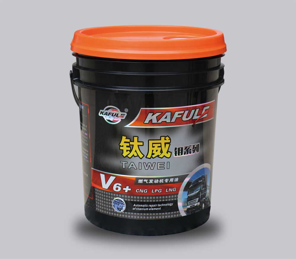 燃?xì)獍l(fā)動(dòng)機(jī)專用油
