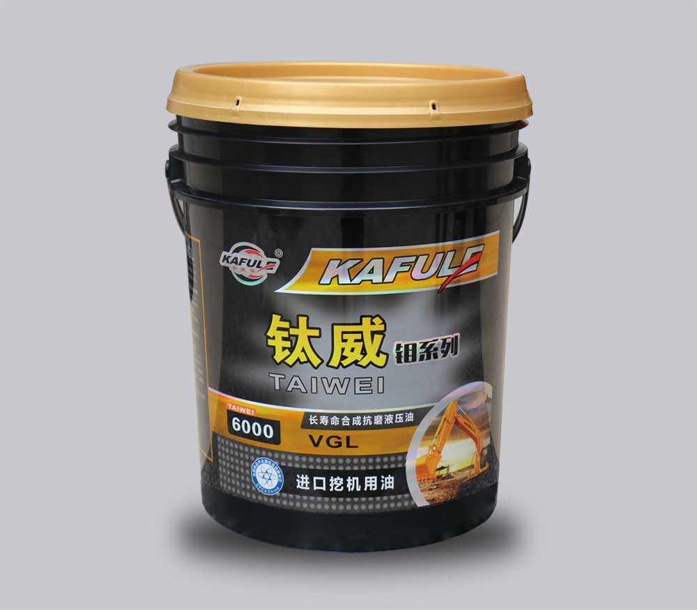 進(jìn)口挖掘機(jī)用油