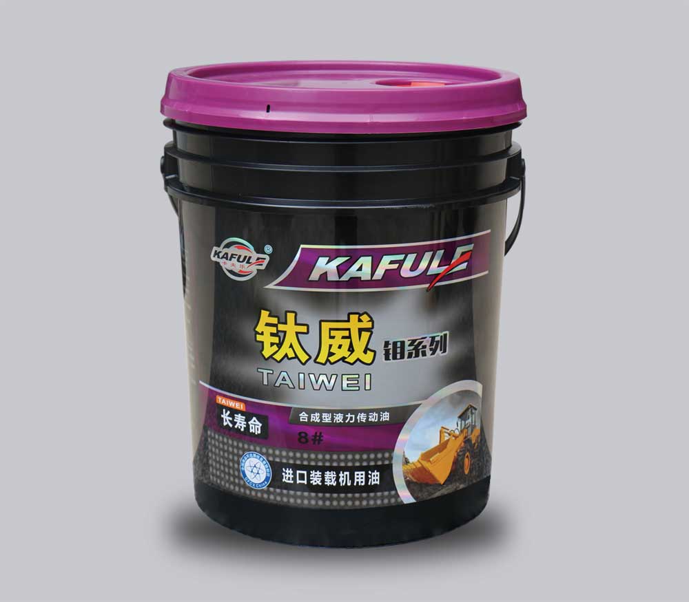 進(jìn)口裝載機(jī)用油