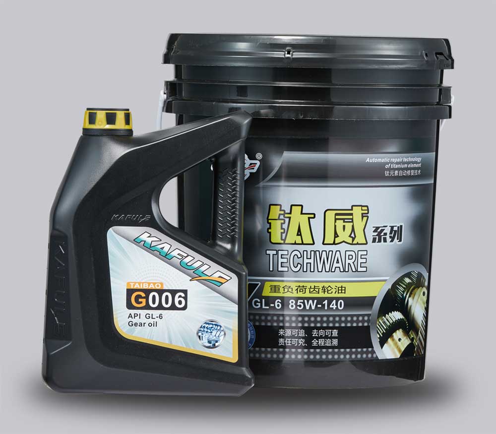重負(fù)荷齒輪油
