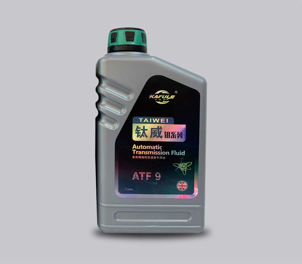 全合成自動(dòng)變速器專用油