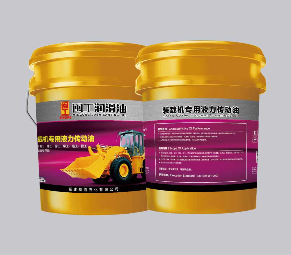 工程機(jī)械專用液力傳動(dòng)油   